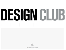 Tablet Screenshot of designclub.uk.com